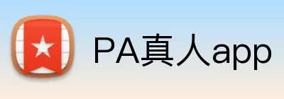 PA真人app Logo